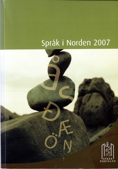 					Se 2007: Mediespråk
				