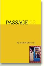 					Se Årg. 24 Nr. 62 (2009): Ny arabisk litteratur
				