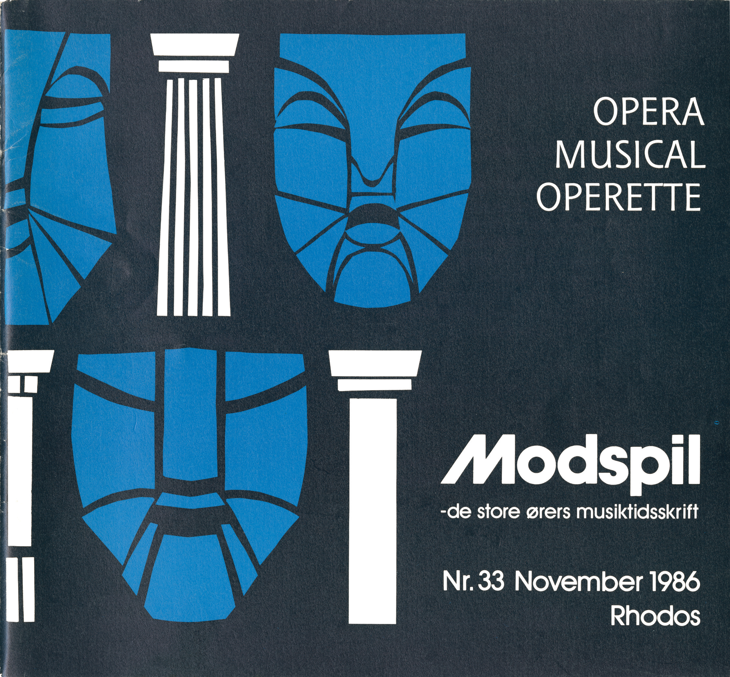 modspil vol. 8, nr. 33, coverbillede (tegning)