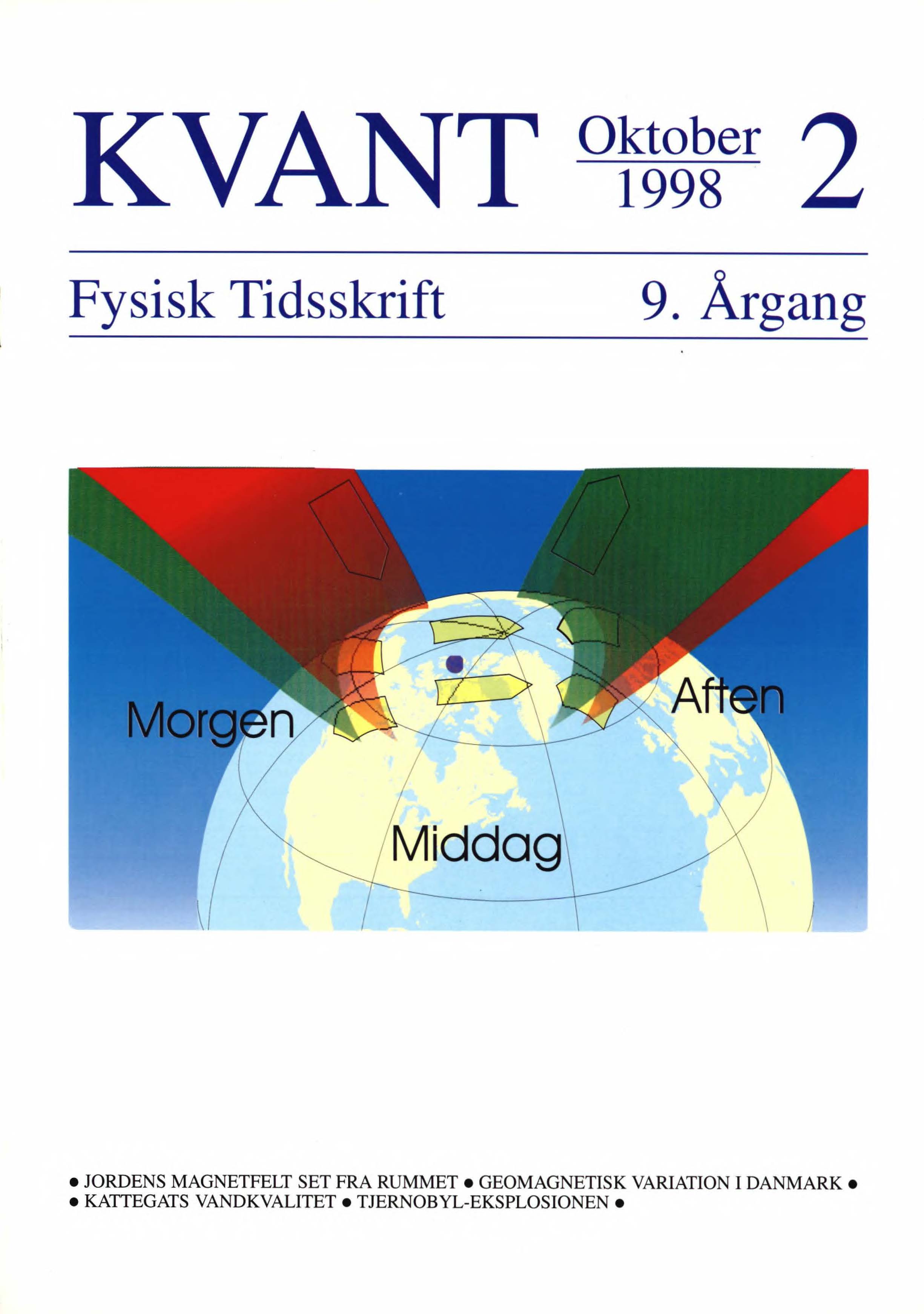 Kvant’s forside viser en skitse af det ionosfæriske strømsystem over den nordlige pol. Feltrettede (lodrette) strømme går ned til og bort fra ionosfæren i to bælter rundt om den magnetiske pol, markeret med en blå plet. Disse er symboliseret ved de røde og grønne flader i tegningen. I bæltet tættest ved polen går strømmen ind i ionosfæren på morgensiden og ud fra ionosfæren på aftensiden, og i bæltet nedenfor er det lige omvendt. Ved Middag og Midnat er strømsystemerne mere komplekse, og er derfor ikke vist. De gule pile symboliserer placeringen og retningen af de horisontale strømme i ionosfæren, der lukker det feltrettede strømsystem.
