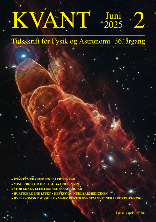 The cover image of KVANT, June 2025, was taken by the James Webb Space Telescope and shows an interstellar jet.